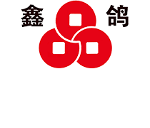 華博醫療器械（山東）有限公司